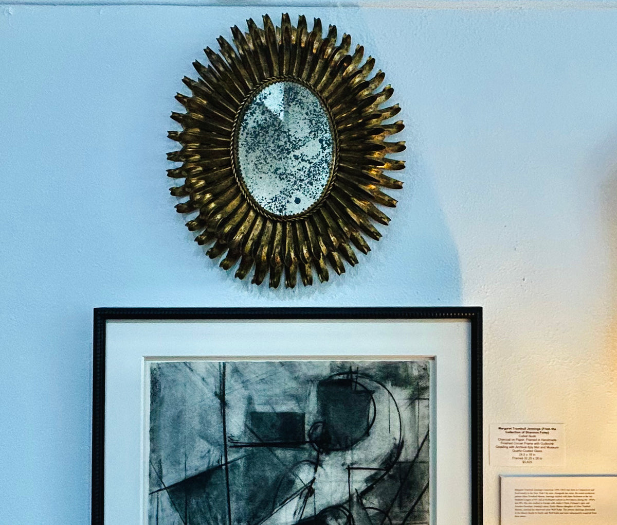 Italian Gilt Metal Eyelash Sunburst Mirror